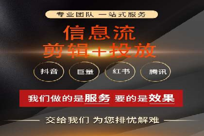 百度关键词推广价格与效果关系深度解析